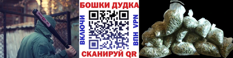Купить наркотики сайты Белогорск Cocaine СК Меф мяу мяу