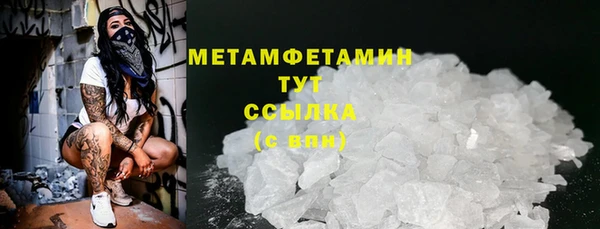 мдпв Карталы
