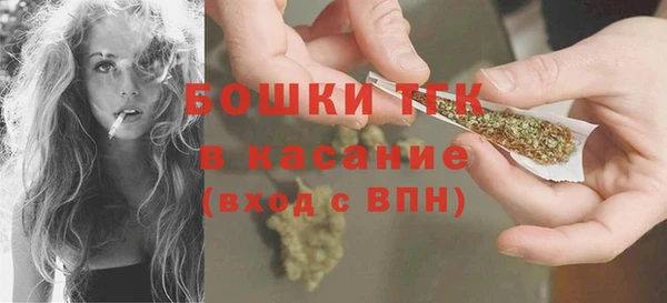 меф Аркадак