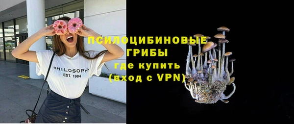 кокс Балабаново