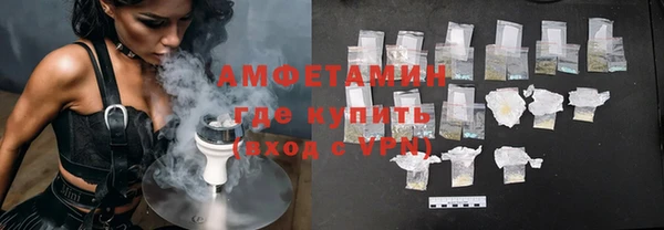 кокс Балабаново