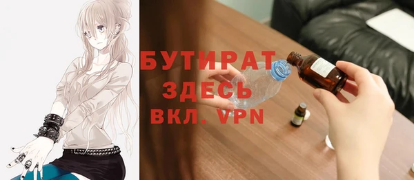 меф Аркадак