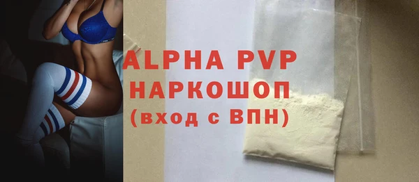 меф Аркадак