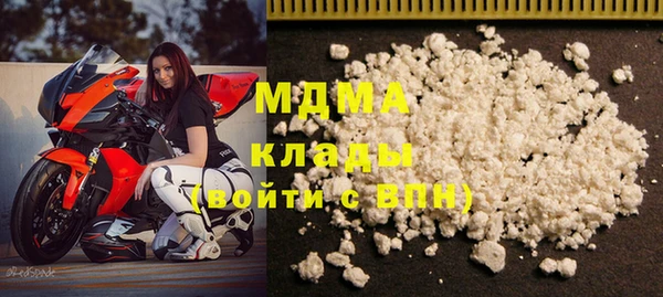 меф Аркадак