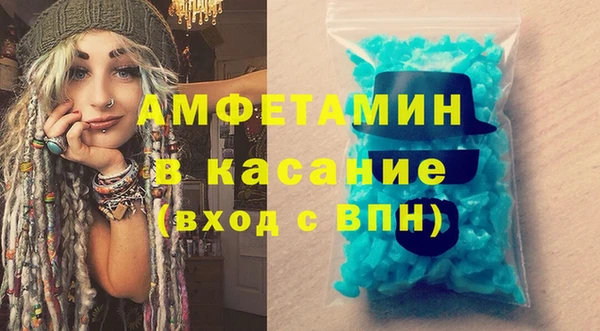 мефедрон VHQ Баксан