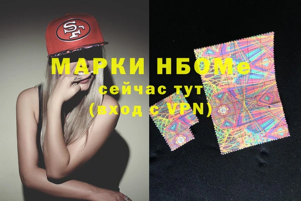 меф Аркадак