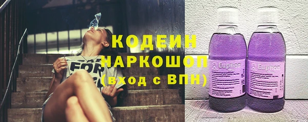 кокс Балабаново