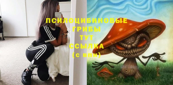 мефедрон VHQ Баксан