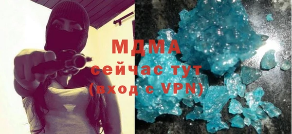 меф Аркадак