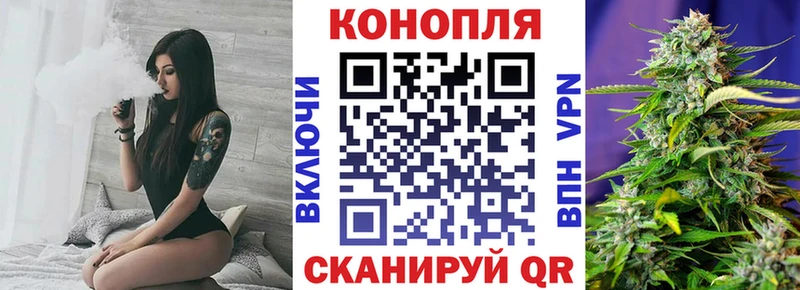 Бошки Шишки ГИДРОПОН цены наркотик сайты даркнета клад Белогорск