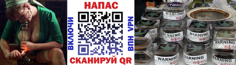 Бошки Шишки OG Kush Белогорск
